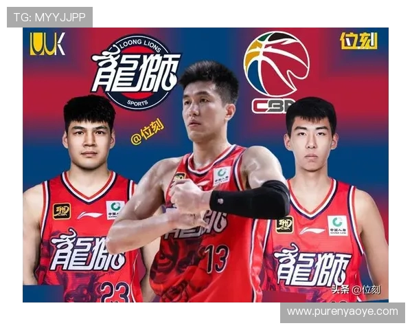 CBA赛季新变化探索：从球队竞争到球员发展全方位剖析