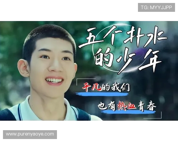 卡洛斯的传奇人生从平凡少年到世界舞台的荣耀与奋斗 卡洛斯的传奇人生从平凡少年到世界舞台的荣耀与奋斗