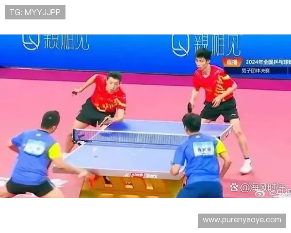 乒乓球盛宴揭秘重庆乒乓球队的训练与竞技状态分析