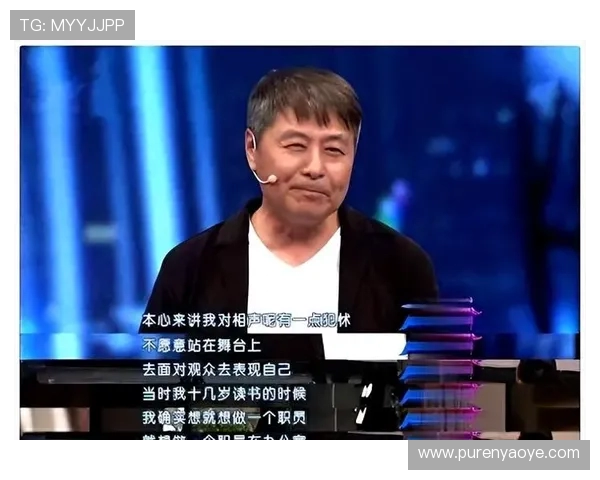 刘伟专访：从街头舞者到舞台巨星的成长与蜕变之路