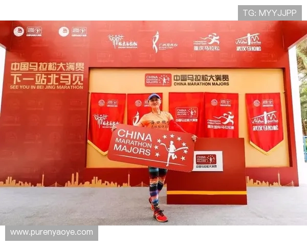 杭州街舞队在马拉松大满贯中的拼搏故事与奋斗历程分享