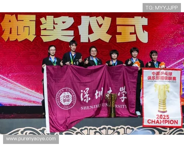 深圳乒乓球队在选拔赛中以97分稳居积分榜首位