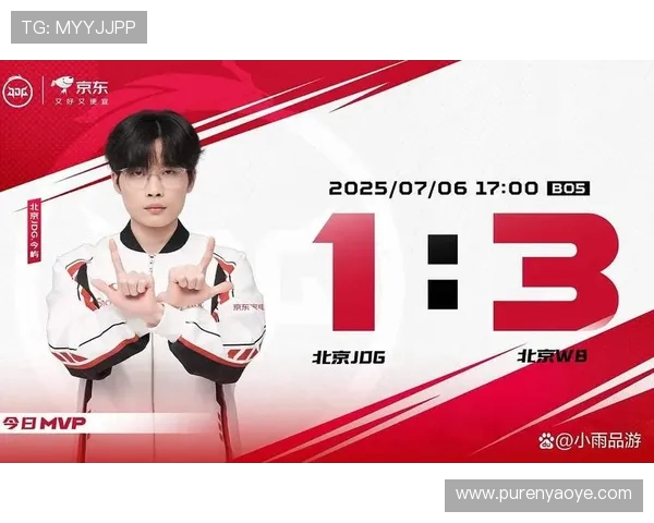 赛后分析：JDG与V5对决中个人能力的深度剖析与比较