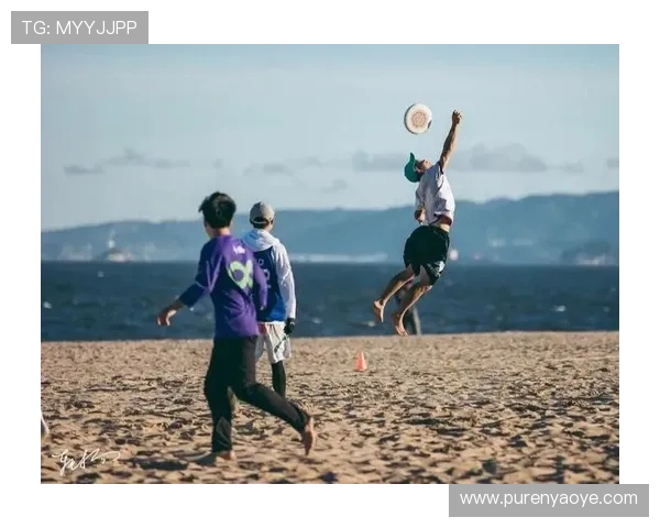 飞盘人生的追逐与梦想吴军分享他的飞盘旅程与心路历程