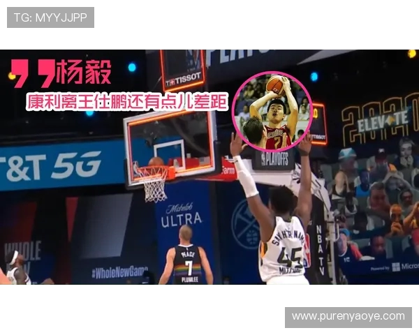 明尼苏达与达拉斯激战正酣双方进球精彩纷呈引发球迷热议 明尼苏达与达拉斯激战正酣双方进球精彩纷呈引发球迷热议